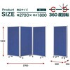 TP3-1809BN-FFBB パーテーション コマイ 71004529