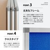 TP3-1809BN-FFBB パーテーション コマイ 71004529