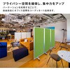 TP3-1809BN-FFEE パーテーション コマイ 71004538