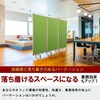 TP3-1809BN-FFEE パーテーション コマイ 71004538