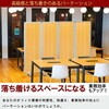 TP4-1806BN-NNWW パーテーション コマイ 71004556