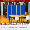 TP4-1806BN-FFBB パーテーション コマイ 71004581
