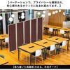 TP5-1806BN-MMWW パーテーション コマイ 71004651
