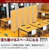 TP5-1806BN-NNWW パーテーション コマイ 71004660