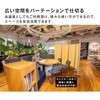TP5-1806BN-NNWW パーテーション コマイ 71004660