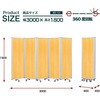 TP5-1806BN-NNWW パーテーション コマイ 71004660