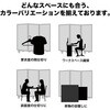TP5-1809BN-MMWW パーテーション コマイ 71004696