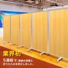 TP5-1809BN-NNWW パーテーション コマイ 71004705