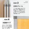 TP5-1809BN-NNWW パーテーション コマイ 71004705