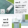 TP5-1809BN-FFEE パーテーション コマイ 71004739