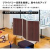 TP3-1509BN-MMWW パーテーション コマイ 71004748
