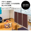 TP3-1509BN-MMWW パーテーション コマイ 71004748