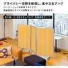 TP3-1509BN-NNWW パーテーション コマイ 71004757