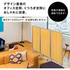 TP3-1509BN-NNWW パーテーション コマイ 71004757