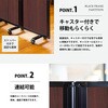 TP3-1509BNB-MMWW パーテーション コマイ 71004775