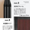TP3-1509BNB-MMWW パーテーション コマイ 71004775