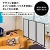 TP3-1509BNB-EEWW パーテーション コマイ 71004791