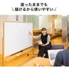 RCBM-36SSWW ホワイトボード コマイ 71004800