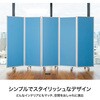 TP5-1806QN-LLBB パーテーション コマイ 71004836