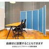 TP5-1806QN-LLBB パーテーション コマイ 71004836