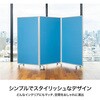 TP3-1809QN-LLBB パーテーション コマイ 71004845
