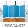 TP4-1809QN-LLBB パーテーション コマイ 71004861
