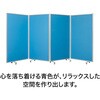 TP4-1809QN-LLBB パーテーション コマイ 71004861