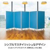 TP5-1809QN-LLBB パーテーション コマイ 71004870