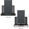 PAP-270(B) ポータブルタッチパネルPC エフケイシステム 71005317