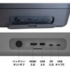 PAP-270(B) ポータブルタッチパネルPC エフケイシステム 71005317