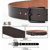 RWY1650-CF ベルト カジュアル 本革 ビジネス おしゃれ バイク メンズ レディース 作業用 バックル コーヒー ブラウン RIDEZ(ライズ) 71005798