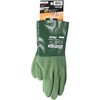 578-S ニトリルフルコート防寒手袋 ActivGrip578(アクティブグリップ578) TOWA(東和コーポレーション) 71006236
