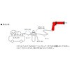 EA123VA-2 コーキングガン (エアー式) エスコ 71008851