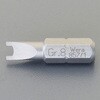 EA611AJ-17 スパナビット エスコ 71009176