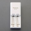 EA780XP-36S グリーンレーザーポインター (充電池セット) エスコ 71010050