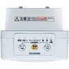 EA897CW-37A コンパクトセラミックファンヒーター エスコ 71010199