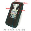 EA925ME-16 テレホンケース エスコ 71010287