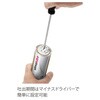 EA991CT-1AA グリース自動給油器 (リチウム系) エスコ 71010750