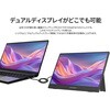 JN-MD-IPS133F 13.3型/1920×1080/miniHDMI×1、USB-C×2/ブラック/スピーカー有/2年保証 JAPANNEXT 71010960