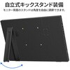 JN-MD-IPS133F 13.3型/1920×1080/miniHDMI×1、USB-C×2/ブラック/スピーカー有/2年保証 JAPANNEXT 71010960