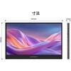 JN-MD-IPS133F 13.3型/1920×1080/miniHDMI×1、USB-C×2/ブラック/スピーカー有/2年保証 JAPANNEXT 71010960