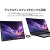 JN-MD-IPS185F 18.5型/1920×1080/miniHDMI×1、USB-C×2/ブラック/スピーカー有/2年保証 JAPANNEXT 71010969