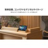 JN-MD-IPS185F 18.5型/1920×1080/miniHDMI×1、USB-C×2/ブラック/スピーカー有/2年保証 JAPANNEXT 71010969