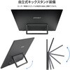 JN-MD-IPS185F 18.5型/1920×1080/miniHDMI×1、USB-C×2/ブラック/スピーカー有/2年保証 JAPANNEXT 71010969