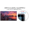JN-IPS315U-HSPC6 31.5型/3840×2160/HDMI×1、DP×1、USB-C×1/ブラック/スピーカー有/2年保証 JAPANNEXT 71010978