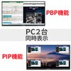 JN-IPS315U-HSPC6 31.5型/3840×2160/HDMI×1、DP×1、USB-C×1/ブラック/スピーカー有/2年保証 JAPANNEXT 71010978