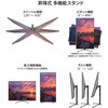 JN-IPS315U-HSPC6 31.5型/3840×2160/HDMI×1、DP×1、USB-C×1/ブラック/スピーカー有/2年保証 JAPANNEXT 71010978