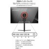 JN-IPS315U-HSPC6 31.5型/3840×2160/HDMI×1、DP×1、USB-C×1/ブラック/スピーカー有/2年保証 JAPANNEXT 71010978