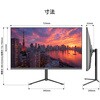JN-IPS315U-HSPC6 31.5型/3840×2160/HDMI×1、DP×1、USB-C×1/ブラック/スピーカー有/2年保証 JAPANNEXT 71010978