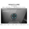 JN-IPS315U-HSPC6 31.5型/3840×2160/HDMI×1、DP×1、USB-C×1/ブラック/スピーカー有/2年保証 JAPANNEXT 71010978